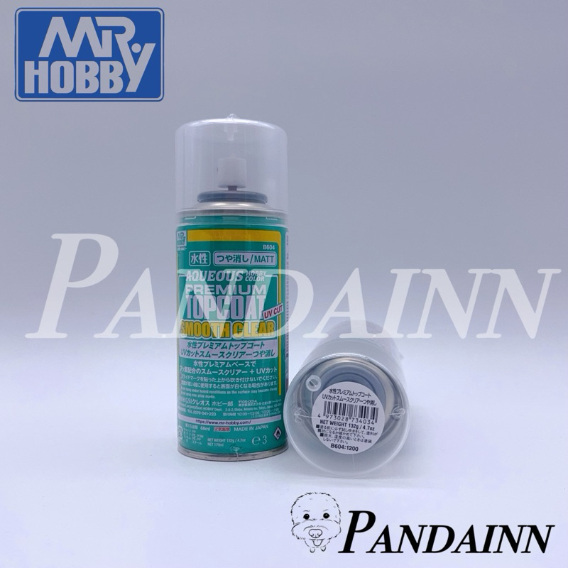 (Pandainn) GSI 郡氏 B604 水性 消光 透明噴罐 高級版 保護漆 抗UV 模型用