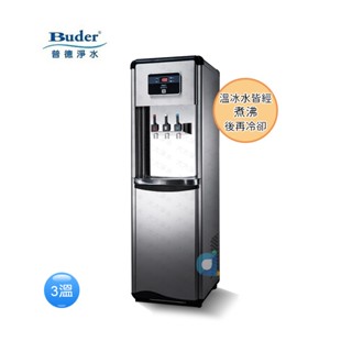 BUDER 普德BD-1073冰溫熱三溫水塔型熱交換落地飲水機 大大淨水