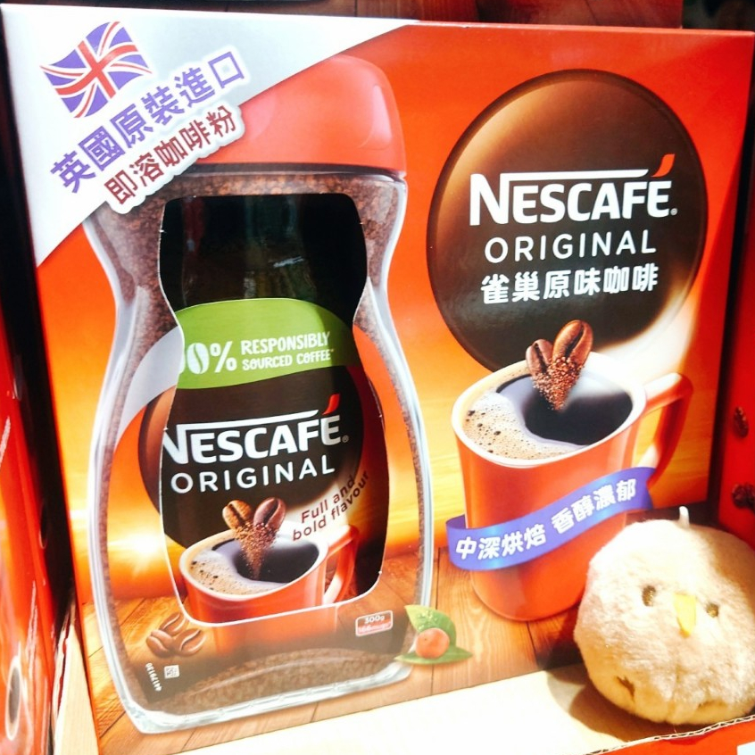COSTCO 好市多 雀巢 Nescafe 原味即溶咖啡粉 300公克 即溶咖啡 咖啡粉 咖啡 即溶 英國 進口 原味