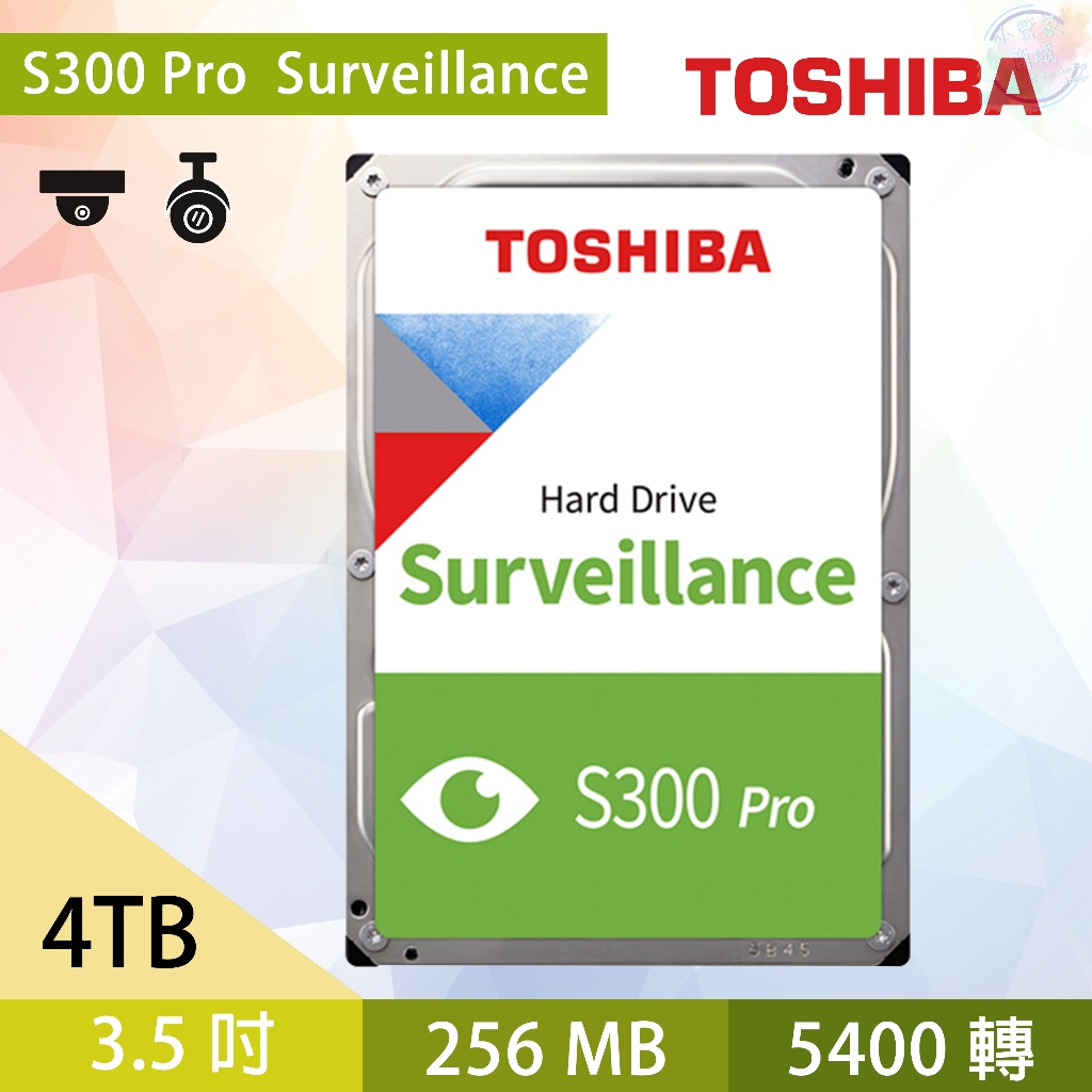 【小管家商城】Toshiba東芝【S300】4TB 3.5吋監控碟【AV影音監控】硬碟/儲存裝置