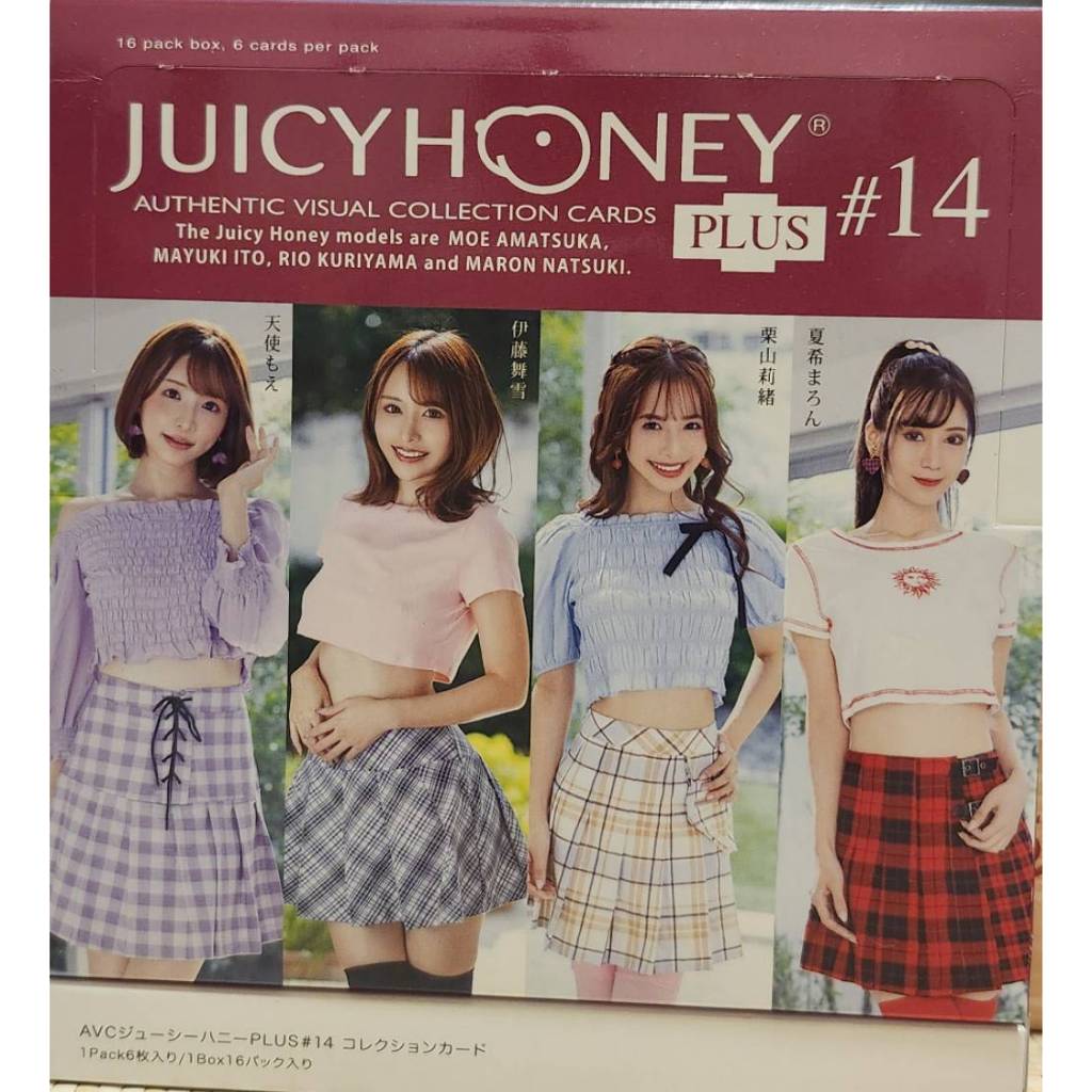 2022 Juicy Honey Plus #14 天使萌、伊藤舞雪、栗山莉緒、夏希栗 普卡72張一套 (未滿18歲請勿