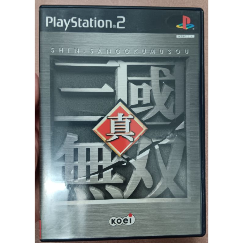 PS2 真•三國無雙 日版 盒書完整