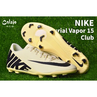 【尬足球】Nike Mercurial Vapor 15 Club 足球鞋 釘鞋 大釘 草地 室外 DJ5963-700
