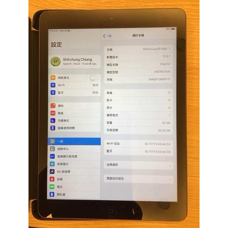 apple iPad Air9.7 32G wifi 太空灰