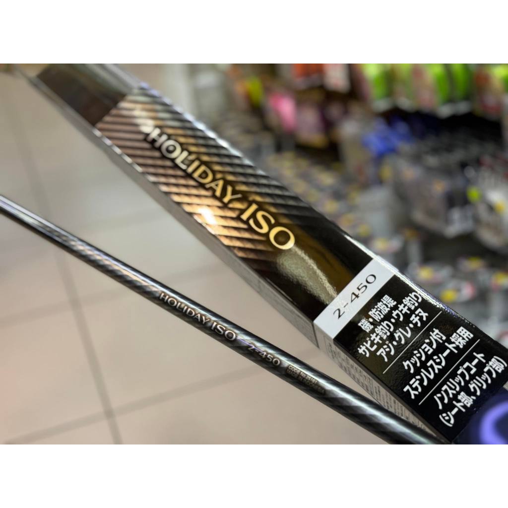 Shimano Holiday iso的價格推薦- 2025年7月| 比價比個夠BigGo