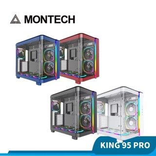 Montech 君主 KING 95 PRO 全景玻璃透側機殼