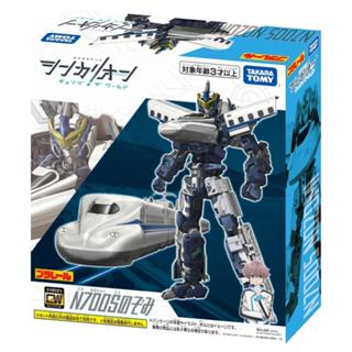 新幹線變形機器人 變革世代 N700S 希望號 TP91263