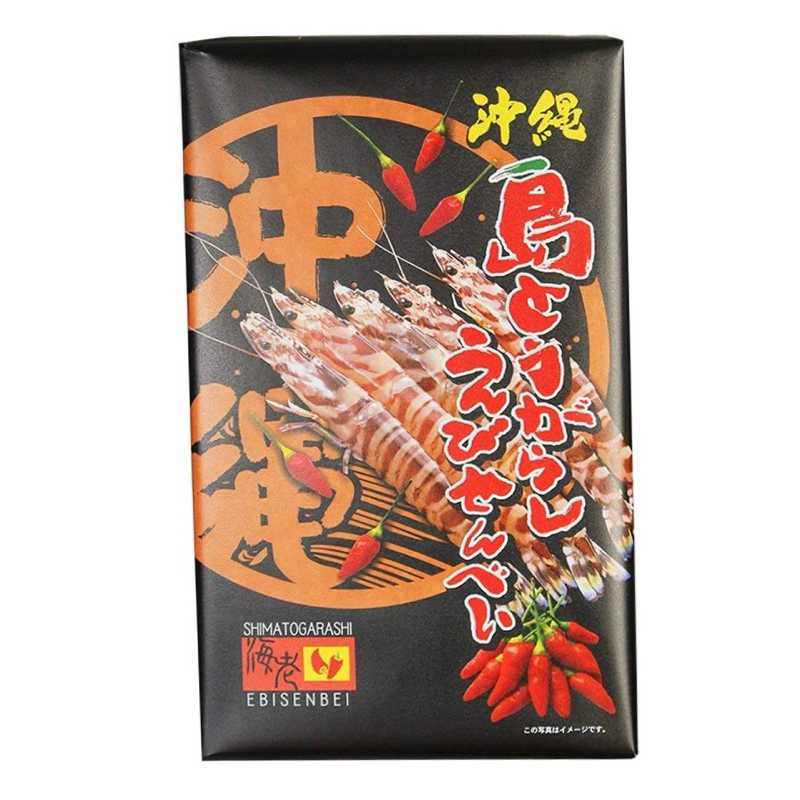 預購 沖繩 南風堂 辣椒味蝦餅 14入 5/31帶回