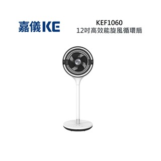 KE嘉儀 KEF1060 高效能旋風循環扇12吋 時尚黑 全新公司貨