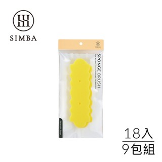 小獅王辛巴 超柔無垢海綿旋轉奶瓶刷 替換包(2入X9包)