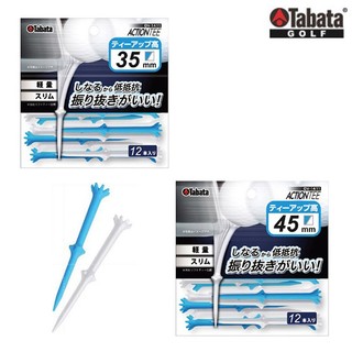 ＊立航高爾夫＊TABATA GOLF Tee-GV-1411 -12入 材質偏軟 低阻力耐打