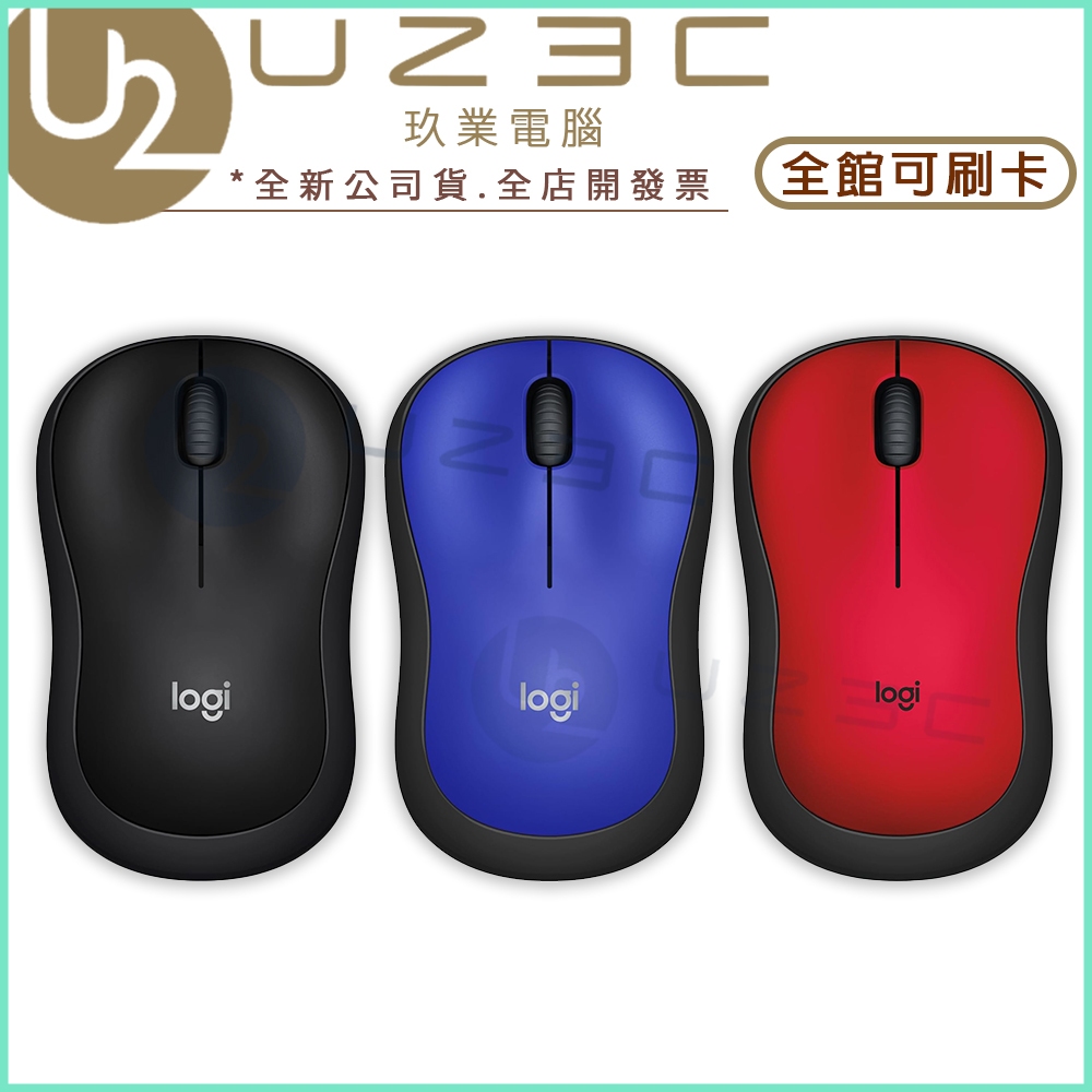 Logitech羅技 M221 無線靜音滑鼠 無線滑鼠 靜音滑鼠【U23C實體門市】