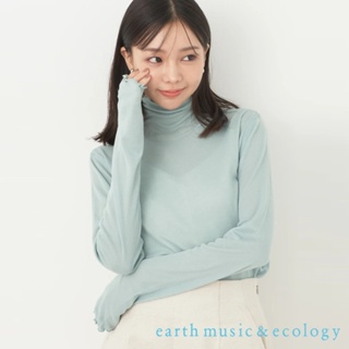 earth music&ecology 微透捲邊高領長袖內搭上衣(1N41L1B0130)