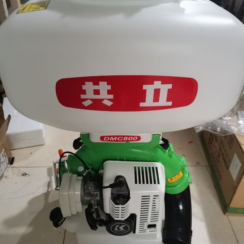 桃園出貨🔥共立施肥機 DMC-800 全新 背負式 動力 施肥機 肥料 散佈機 吹葉機 非 噴霧機