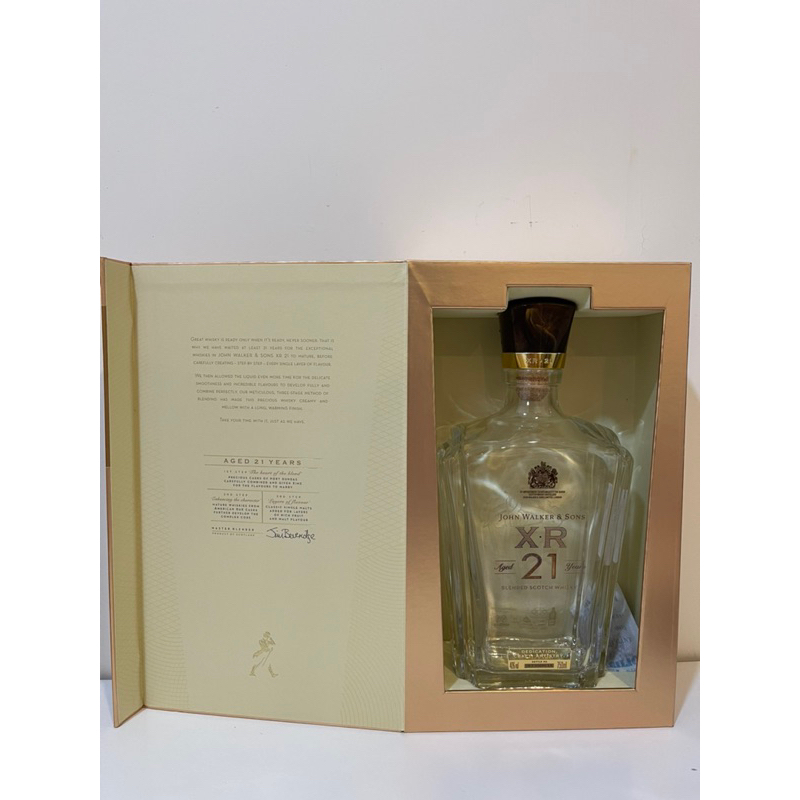 JOHNNIE WALKER XR21 蘇格蘭威士忌 空酒瓶🎁送空盒