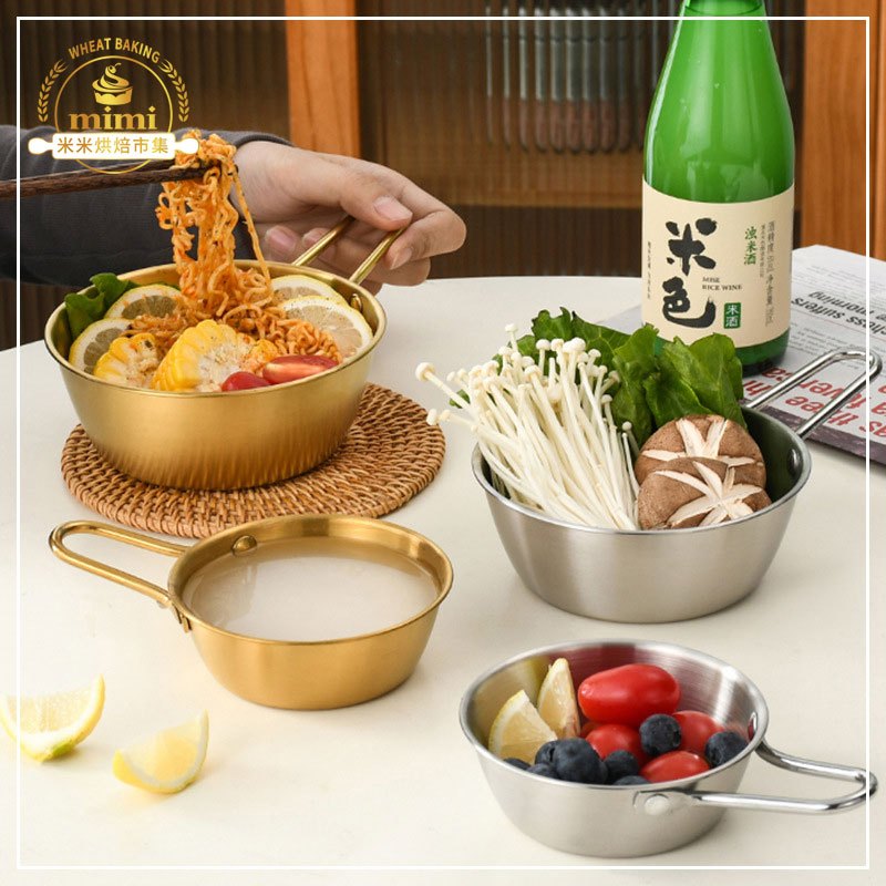 韓式米酒碗 304不銹鋼 凉酒碗 金色蘸料碗 韓國餐具 金色烤肉店帶把手調料碗 小吃碗 韓式料理碗