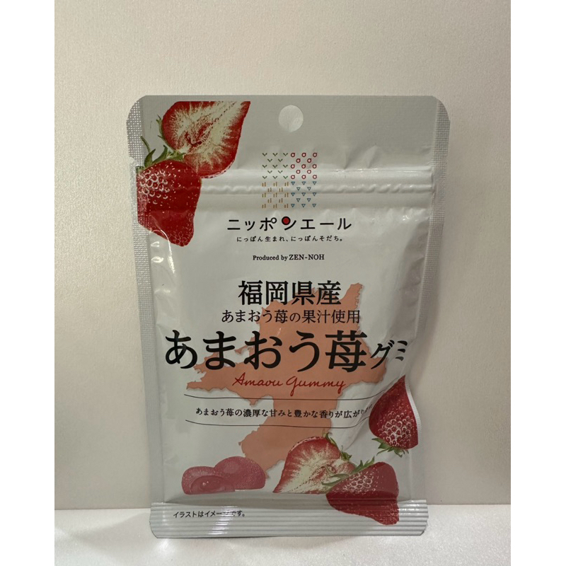 日本福岡甘王草莓風味軟糖 重量40公克