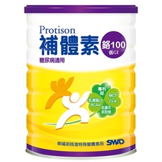 【Protison】補體素 鉻100  (糖尿病適用) 780g