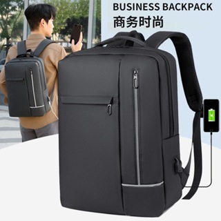 時尚商務包 男士 雙肩包大容量 筆電後背包15吋 電腦後背包防水 多功能USB充電 旅行包 休閒包 後背包