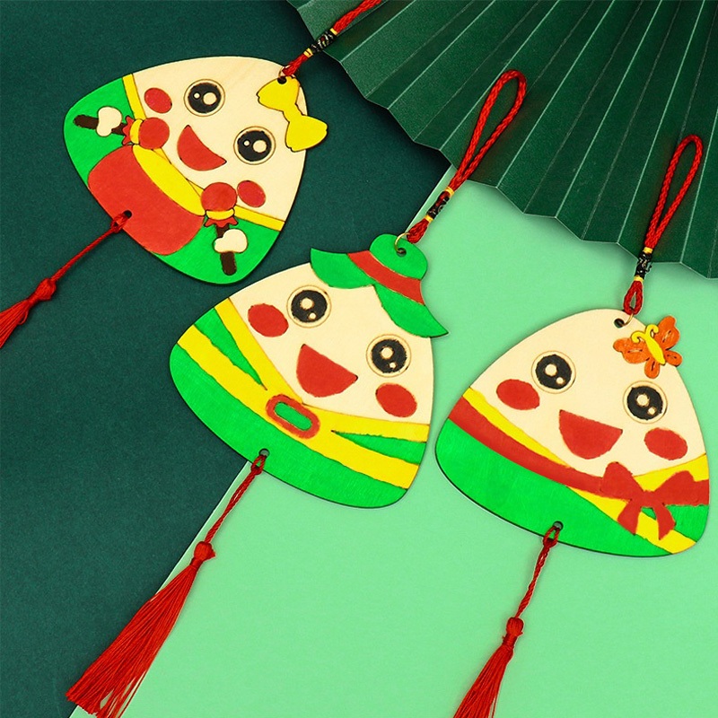木質塗鴉粽子吊飾 粽子 粽子吊飾 端午節 兒童美勞 填色 DIY材料包 手作 掛飾 DIY著色 美勞