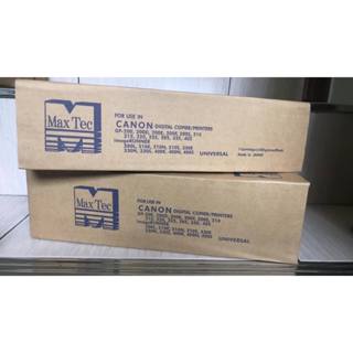 Canon 佳能 印表機用碳粉匣 可用機型請參考照片