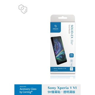 ◆免運◆【imos授權代理】★Sony- Xperia 1 IV 康寧玻璃★