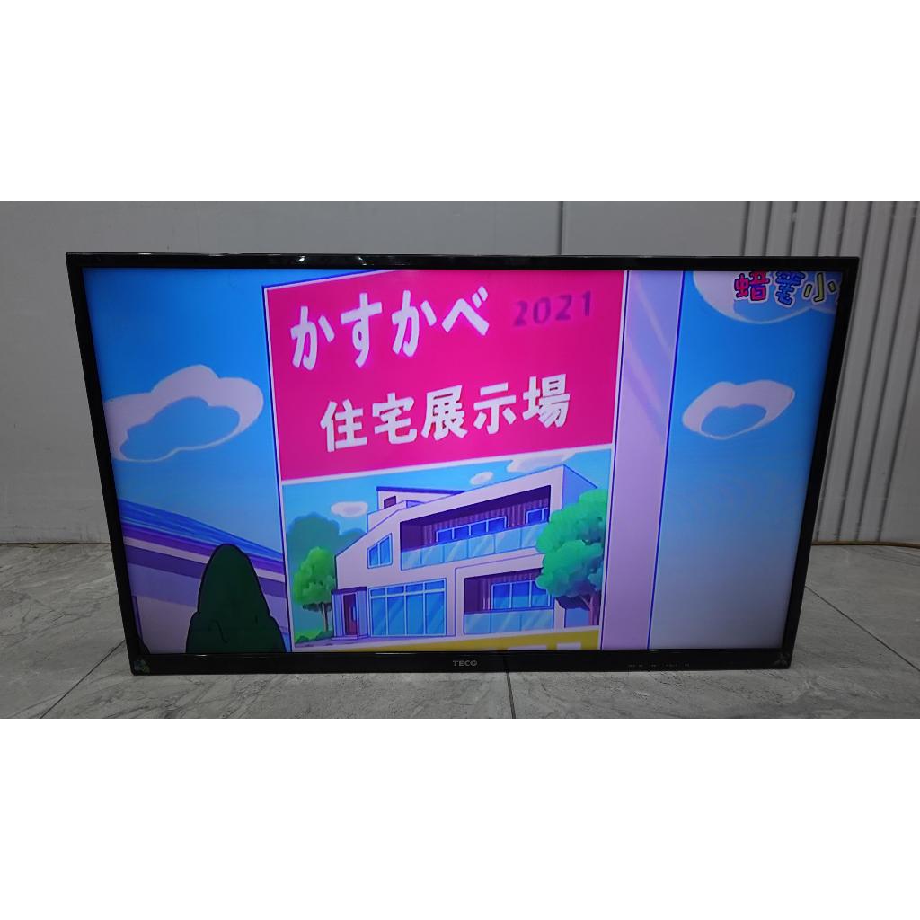 二手家電 推薦【TECO 東元】42吋 多媒體 影音數位 LED 液晶顯示器 電視 TL4248TRE 桃園 新北 台北