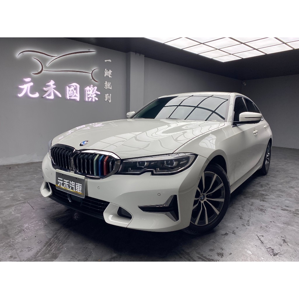 2020 BMW 318i Sedan Luxury G20型『價格請看內文』元禾汽車/小李經理