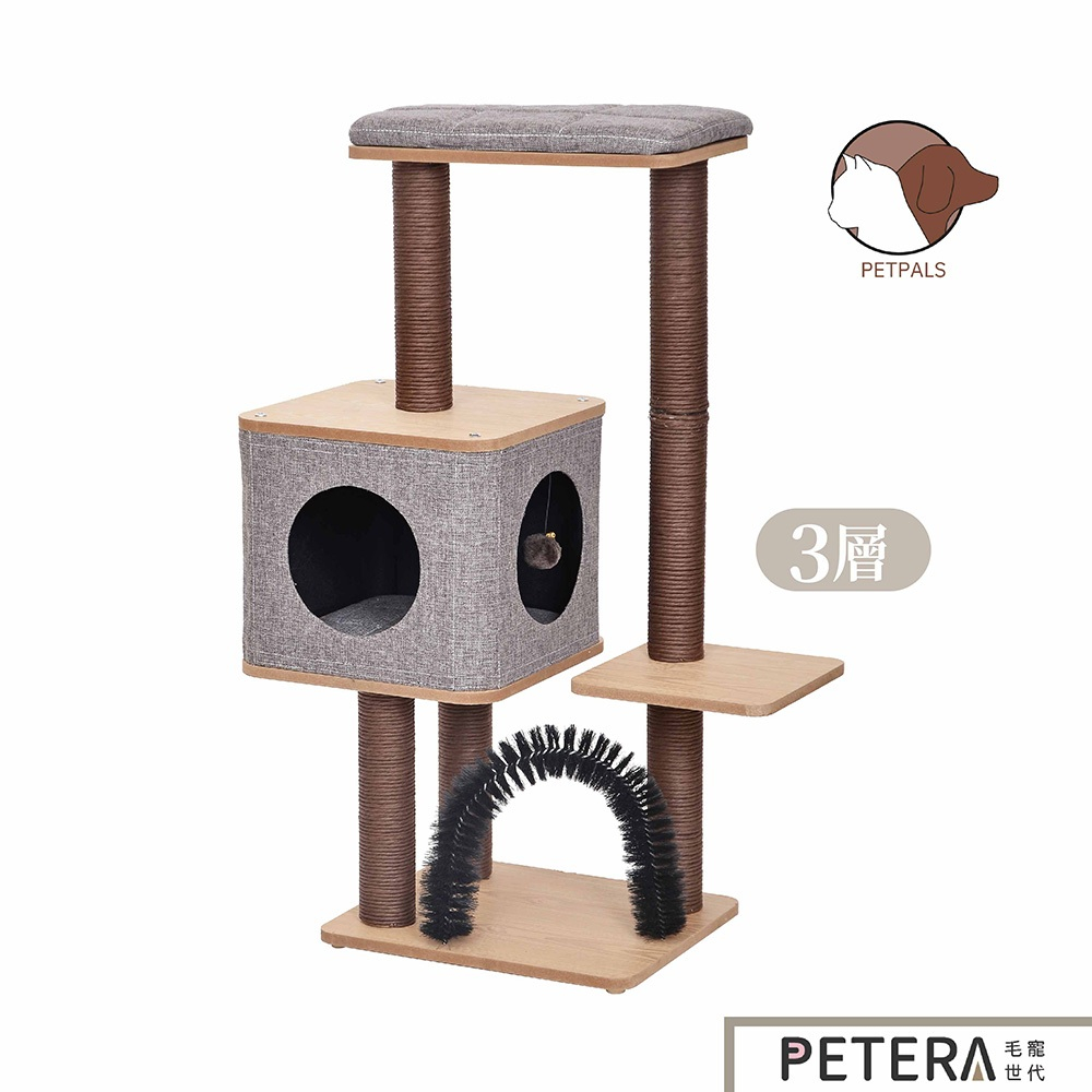 【Petpals】質感療癒雙洞遊憩跳台3層 貓跳台 貓 跳台 爬架 貓玩具