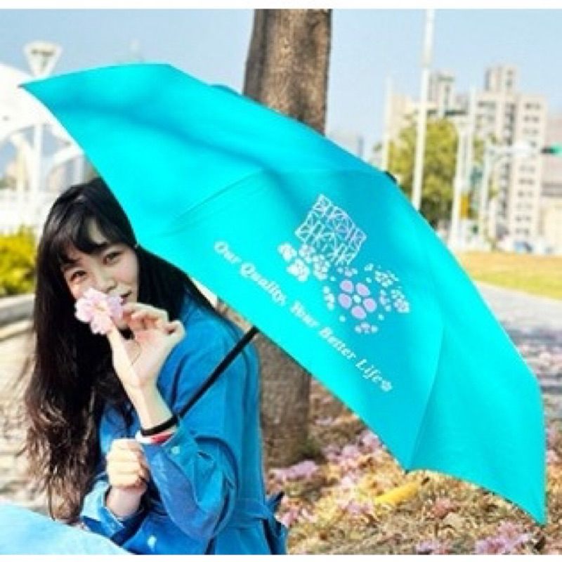 【中鋼】112/2023股東會紀念品 「傘Ｑ（Thank you）」雨傘 自動傘 全新