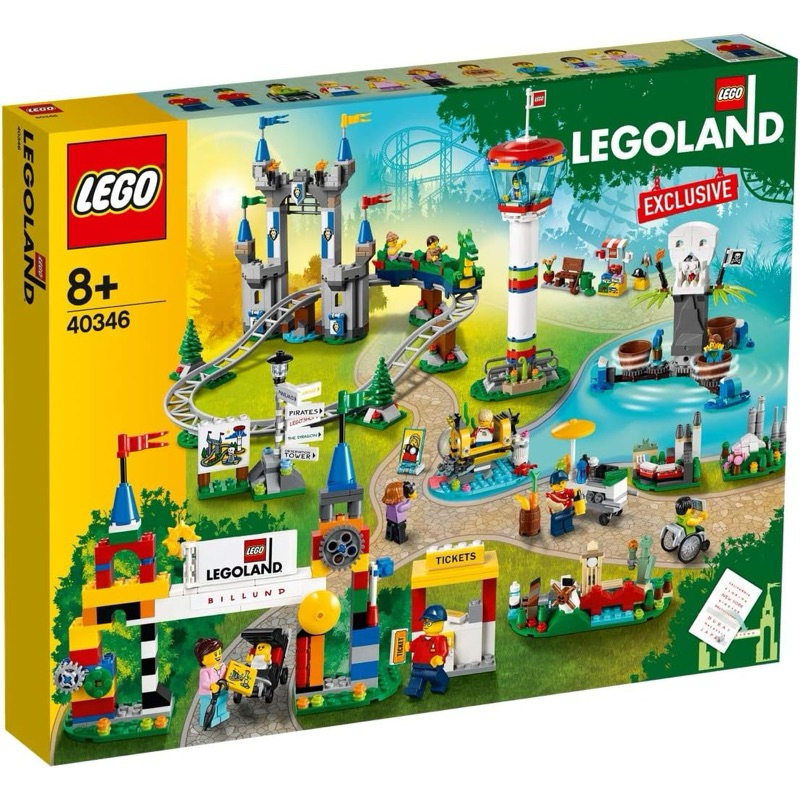 現貨【LEGO】 全新40346 樂高遊樂園（國外樂高樂園限定款）
