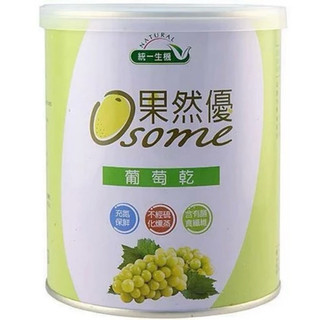 統一生機-果然優葡萄乾、綜合堅果、全堅果、蔓越莓