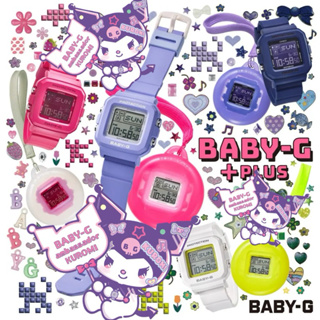 《現貨》台灣原廠公司貨 酷洛米 BABY-G+PLUS — BABY-G 30 週年慶新系列 BGD-10K系列