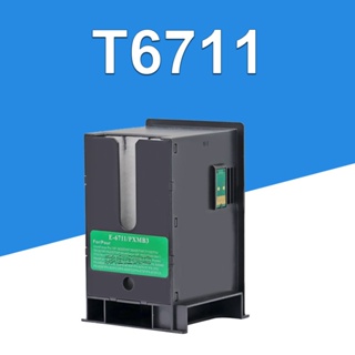 T6716 廢墨收集盒 WF-3621 WF-7111 WF-7611 L1455