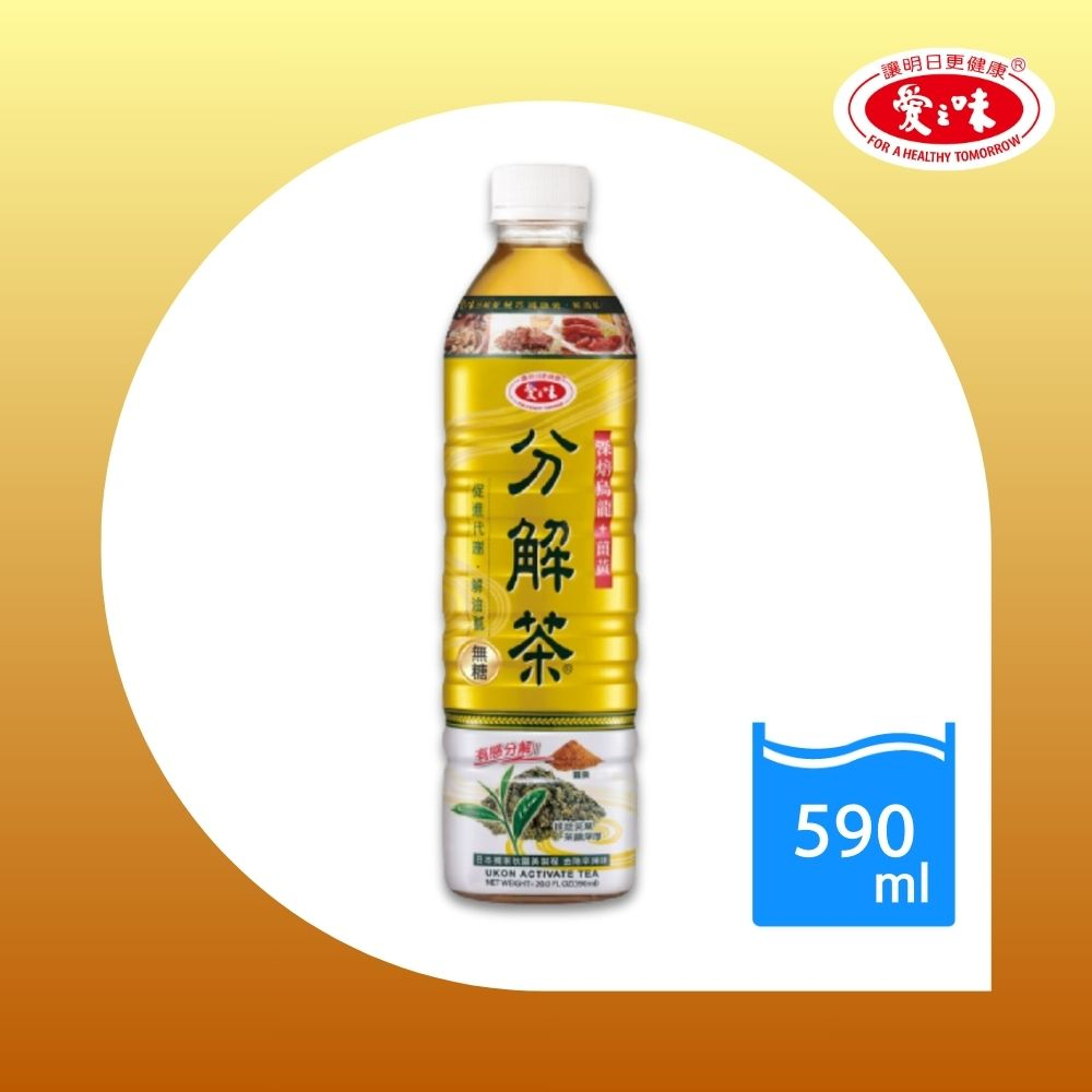 【愛之味】秋薑黃分解茶 590ml (24入/箱)