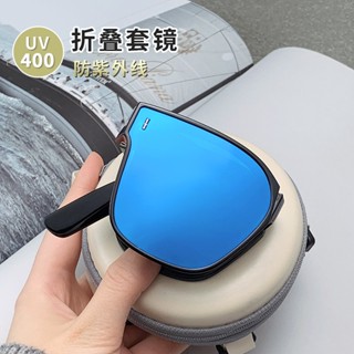 折疊套鏡 近視墨鏡 偏光墨鏡 套鏡 開車司機專用 夏季防曬太陽鏡 高階感套式太陽眼鏡 74244