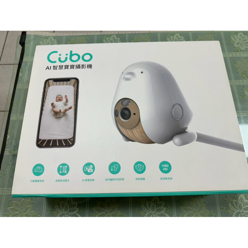 【Cubo 寶寶攝影機】 二手