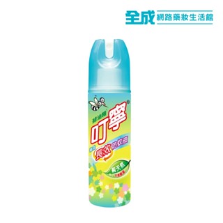 叮寧-綠茶長效防蚊液120ml【全成藥妝】