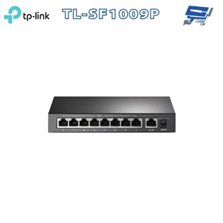 昌運監視器 TP-LINK TL-SF1009P 9埠10/100Mbps桌上型交換器+8埠PoE+