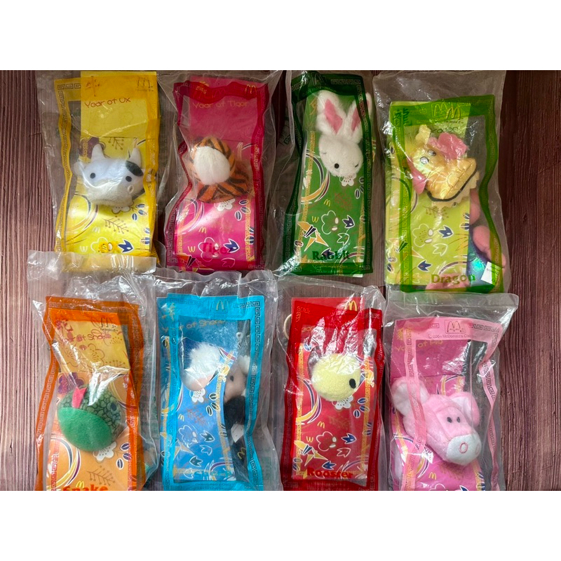 早期收藏 麥當勞玩具 2004年 十二生肖 12生肖 牛 虎 兔 龍 蛇 羊 雞 狗 豬 娃娃玩偶吊飾 兒童餐 童年回憶