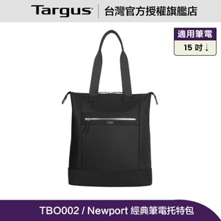 Targus Newport 15 吋 經典筆電托特包\側背包 - 尊爵黑 (TBO002)