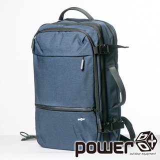 【Power Box】都會商務雙肩包『灰藍』P23752 戶外.旅遊.自助旅行.多隔間.後背包.商務包.肩背包.手提包.