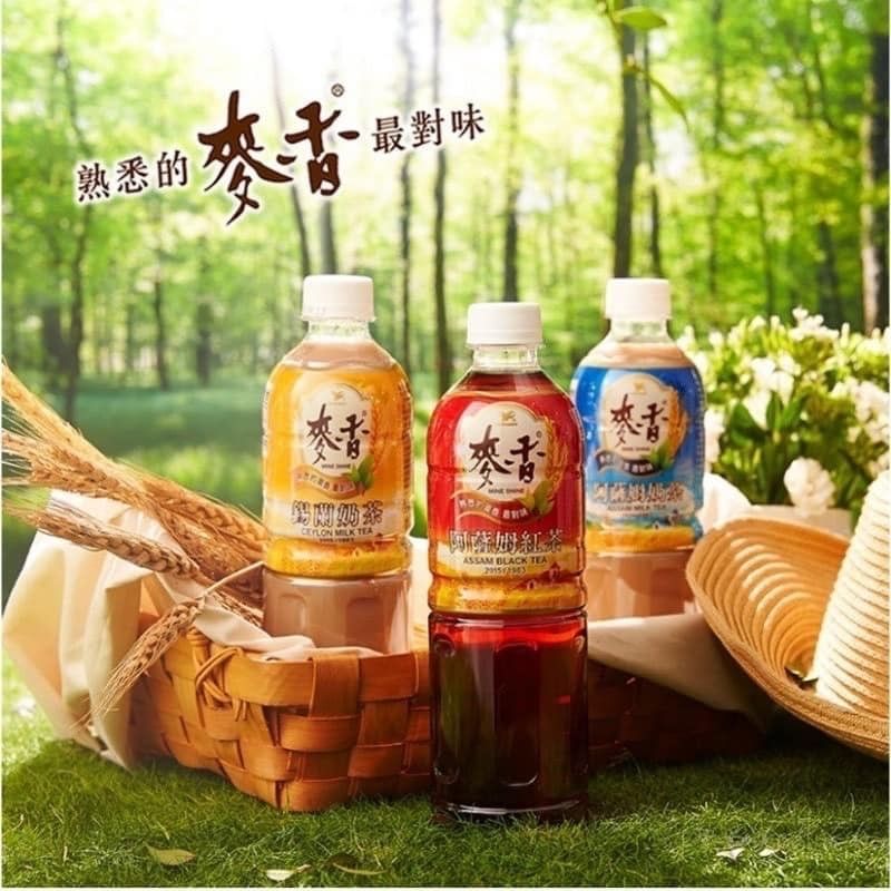 【Howdy】麥香 阿薩姆紅茶/阿薩姆奶茶/錫蘭奶茶 600ml 半箱 一箱