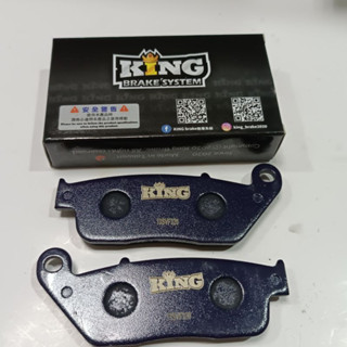 King 煞車皮 STR RCS 雷霆S 三代勁戰 BWSR G頂客300 J300 半金屬 來令片 前碟