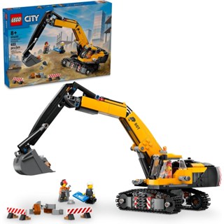 LEGO 樂高 60420 工程挖掘機