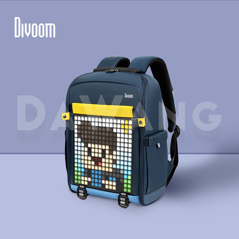 ⚡臺湾出货+免運【Divoom 背包】LED後背包 像素包包 護脊背包 大容量背包 小孩背包 小孩後背包 雙肩包
