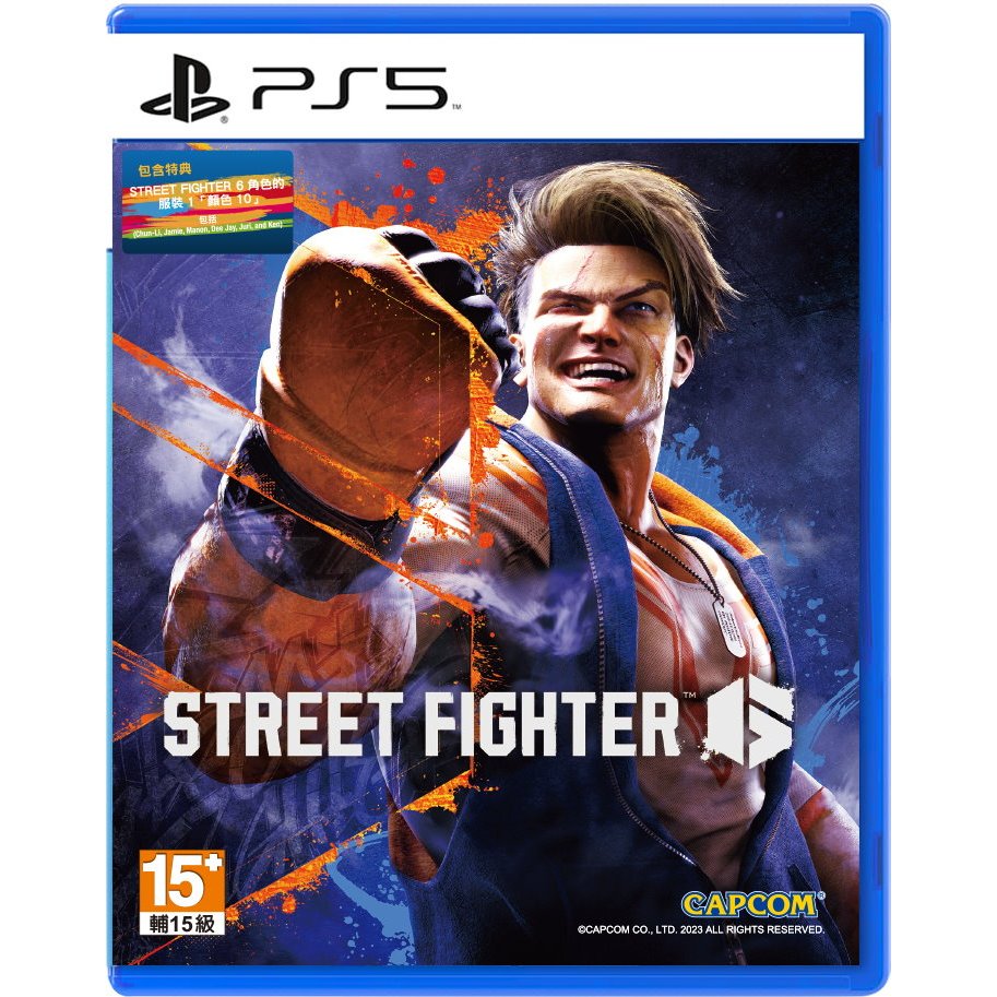 PS5 快打旋風 6 街頭霸王6 Street Fighter 6 中文版  快打