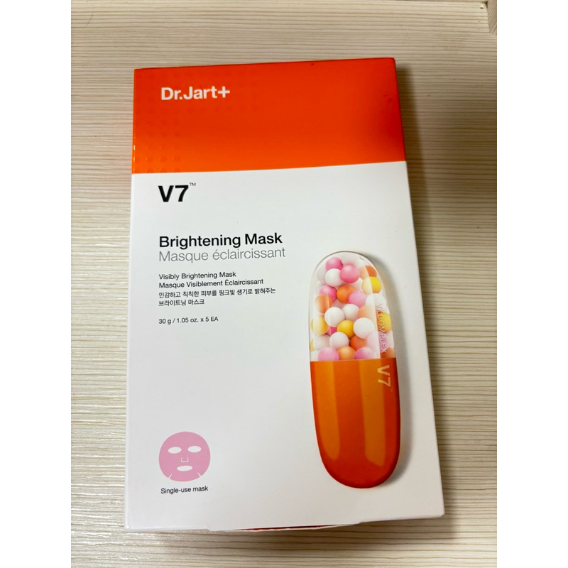 韓國 DR.JART+ V7維他命超肌光粉紅潤透面膜 5枚入/盒【特價】韓國帶回