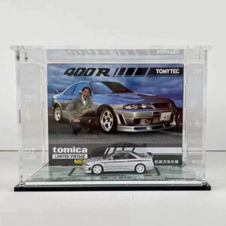 「Q吉模型小舖」TOMYTEC TLV 日產GT-R 400R 壓克力展示盒