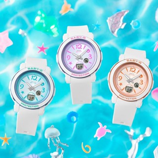 【CASIO】BABY-G BGA-290US 熱門雙顯款/熱帶海洋 海龜和珍珠貝和海星圖案錶盤/41mm/公司貨